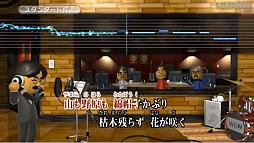 ꡼ No.060 | ֤鹭סMiiverseסWii U åȡפʤɤεǽ餫ˡ ĹֳεפԤäWii Uεǽ Directץݡ