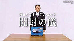 ꡼ No.062 | ֤鹭סMiiverseסWii U åȡפʤɤεǽ餫ˡ ĹֳεפԤäWii Uεǽ Directץݡ