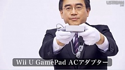 ꡼ No.067 | ֤鹭סMiiverseסWii U åȡפʤɤεǽ餫ˡ ĹֳεפԤäWii Uεǽ Directץݡ