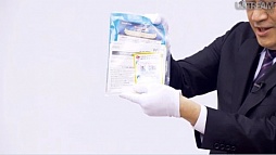 ꡼ No.068 | ֤鹭סMiiverseסWii U åȡפʤɤεǽ餫ˡ ĹֳεפԤäWii Uεǽ Directץݡ