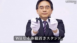 ꡼ No.069 | ֤鹭סMiiverseסWii U åȡפʤɤεǽ餫ˡ ĹֳεפԤäWii Uεǽ Directץݡ