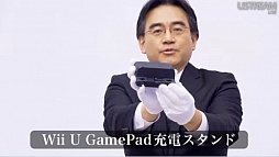 ꡼ No.072 | ֤鹭סMiiverseסWii U åȡפʤɤεǽ餫ˡ ĹֳεפԤäWii Uεǽ Directץݡ