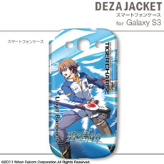 ꡼ No.012Υͥ / iPhone 5AndroidѤΡ֥ǥ㥱åȡפо졣iPhone 5Ѥ127AndroidѤ1221ȯ