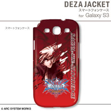 ꡼ No.013Υͥ / iPhone 5AndroidѤΡ֥ǥ㥱åȡפо졣iPhone 5Ѥ127AndroidѤ1221ȯ