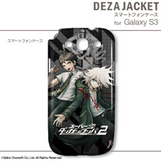 ꡼ No.014Υͥ / iPhone 5AndroidѤΡ֥ǥ㥱åȡפо졣iPhone 5Ѥ127AndroidѤ1221ȯ