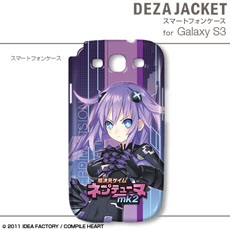 ꡼ No.015Υͥ / iPhone 5AndroidѤΡ֥ǥ㥱åȡפо졣iPhone 5Ѥ127AndroidѤ1221ȯ