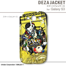 ꡼ No.017Υͥ / iPhone 5AndroidѤΡ֥ǥ㥱åȡפо졣iPhone 5Ѥ127AndroidѤ1221ȯ