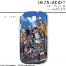 ꡼ No.019Υͥ / iPhone 5AndroidѤΡ֥ǥ㥱åȡפо졣iPhone 5Ѥ127AndroidѤ1221ȯ