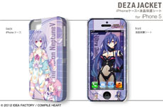 ꡼ No.028Υͥ / iPhone 5AndroidѤΡ֥ǥ㥱åȡפо졣iPhone 5Ѥ127AndroidѤ1221ȯ