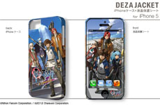 ꡼ No.031Υͥ / iPhone 5AndroidѤΡ֥ǥ㥱åȡפо졣iPhone 5Ѥ127AndroidѤ1221ȯ