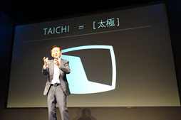 ���������꡼ No.015�Υ���ͥ������ / ASUS��ŷ�����ˤ�վ��ѥͥ����ܤ����2����Ultrabook�ɡ�TAICHI�פ����ȯɽ�����ʤ�13��9800��