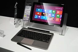 ���������꡼ No.026�Υ���ͥ������ / ASUS��ŷ�����ˤ�վ��ѥͥ����ܤ����2����Ultrabook�ɡ�TAICHI�פ����ȯɽ�����ʤ�13��9800��