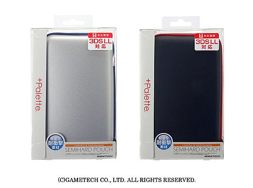 ゲームテック,カラフルな3DS LL用セミハードポーチに2つの新色を追加