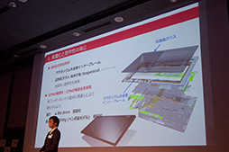 画像ギャラリー No.011のサムネイル画像 / Lenovo,Windows 8タブレット「ThinkPad Tablet 2」を解説。「Atom Z2760」搭載で軽量・薄型を実現