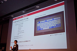 画像ギャラリー No.012のサムネイル画像 / Lenovo,Windows 8タブレット「ThinkPad Tablet 2」を解説。「Atom Z2760」搭載で軽量・薄型を実現