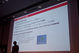 画像ギャラリー No.013のサムネイル画像 / Lenovo,Windows 8タブレット「ThinkPad Tablet 2」を解説。「Atom Z2760」搭載で軽量・薄型を実現