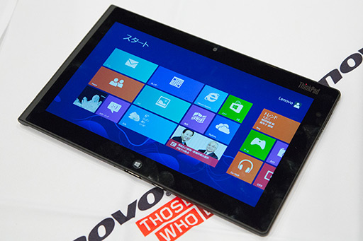 Lenovo,Windows 8タブレット「ThinkPad Tablet 2」を解説。「Atom