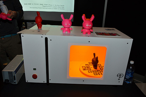 ꡼ No.020 | 򥹥󤷤ʤꥢ륿ǱդǤ!? SIGGRAPH 2012Emerging TechnologiesŸݡȡ4