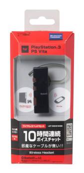 ���������꡼ No.006�Υ���ͥ������ / �����ƥå���PS3��Vita�б����Ҽ��ѥ磻��쥹�إåɥ��åȤ�ȯ��