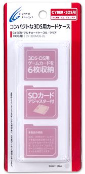#003Υͥ/СåȡĿ㸺3DS3DS LLѱվݸե