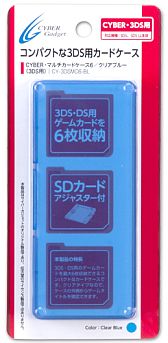 #005Υͥ/СåȡĿ㸺3DS3DS LLѱվݸե
