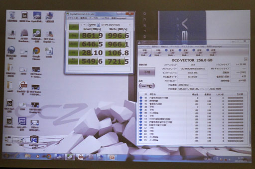 画像集#014のサムネイル/OCZ，“オール自社設計”のSSD「Vector」を解説。ランダムアクセス性能と継続書き込み性能の高さを強調