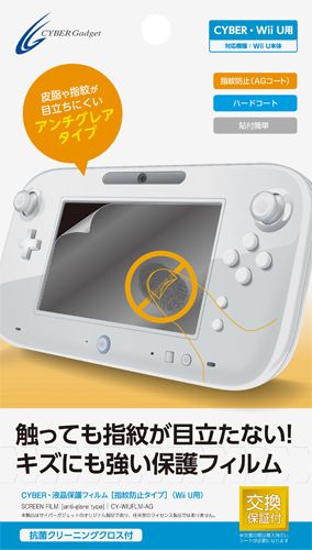 ���������꡼ No.004�Υ���ͥ������ / �����С��������åȡ�Wii U GamePad�Ѥμ��յ����12���ʤ�12��8��ȯ��