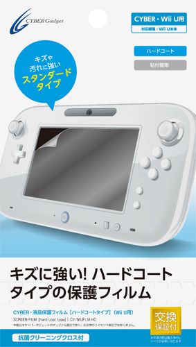 ���������꡼ No.005�Υ���ͥ������ / �����С��������åȡ�Wii U GamePad�Ѥμ��յ����12���ʤ�12��8��ȯ��
