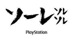 ꡼ No.002Υͥ / ǯPS㤦ɤסSCEѤTVCM