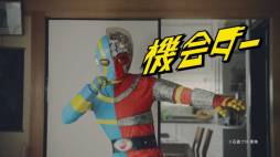 ꡼ No.006Υͥ / ǯPS㤦ɤסSCEѤTVCM