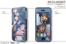 ꡼ No.001 | ֥ƥ륺  ꥢ2ץǥiPhoneAndroidѥСо