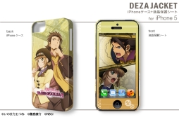 ꡼ No.002 | ֥ƥ륺  ꥢ2ץǥiPhoneAndroidѥСо