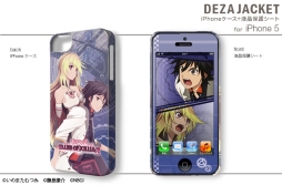 ꡼ No.003 | ֥ƥ륺  ꥢ2ץǥiPhoneAndroidѥСо