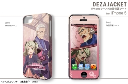 ꡼ No.004 | ֥ƥ륺  ꥢ2ץǥiPhoneAndroidѥСо