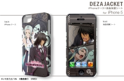 ꡼ No.005 | ֥ƥ륺  ꥢ2ץǥiPhoneAndroidѥСо