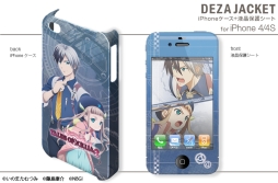 ꡼ No.006 | ֥ƥ륺  ꥢ2ץǥiPhoneAndroidѥСо