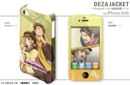 ꡼ No.007 | ֥ƥ륺  ꥢ2ץǥiPhoneAndroidѥСо