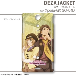 ꡼ No.012 | ֥ƥ륺  ꥢ2ץǥiPhoneAndroidѥСо