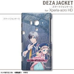 ꡼ No.016 | ֥ƥ륺  ꥢ2ץǥiPhoneAndroidѥСо