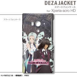 ꡼ No.020 | ֥ƥ륺  ꥢ2ץǥiPhoneAndroidѥСо