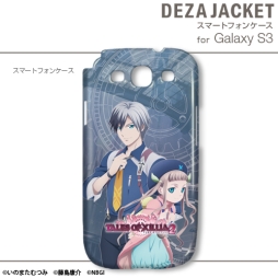 ꡼ No.021 | ֥ƥ륺  ꥢ2ץǥiPhoneAndroidѥСо