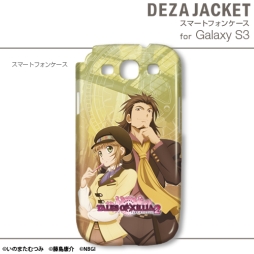 ꡼ No.022 | ֥ƥ륺  ꥢ2ץǥiPhoneAndroidѥСо