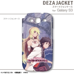 ꡼ No.023 | ֥ƥ륺  ꥢ2ץǥiPhoneAndroidѥСо