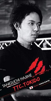 ꡼ No.001 | Mad Catzоʹ˥ץ쥼ȡǥϥΥܤ