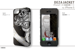 ꡼ No.001 | ζǡ׻ͤiPhoneAndroidѡ֥ǥ㥱åȡפ125ȯ