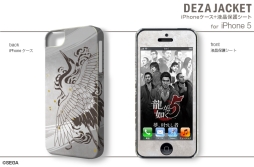 ꡼ No.003 | ζǡ׻ͤiPhoneAndroidѡ֥ǥ㥱åȡפ125ȯ