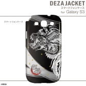 ꡼ No.013 | ζǡ׻ͤiPhoneAndroidѡ֥ǥ㥱åȡפ125ȯ