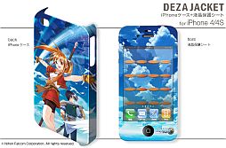 ꡼ No.009 | ֶεספiPhoneѥȡˤεספiPadѥ󥷡뤬о