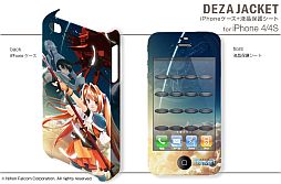 ꡼ No.010 | ֶεספiPhoneѥȡˤεספiPadѥ󥷡뤬о