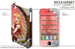 ꡼ No.015 | ֶεספiPhoneѥȡˤεספiPadѥ󥷡뤬о